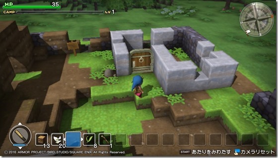 DQBメルキド2-1 - コピー DQBメルキド2-1 - コピー